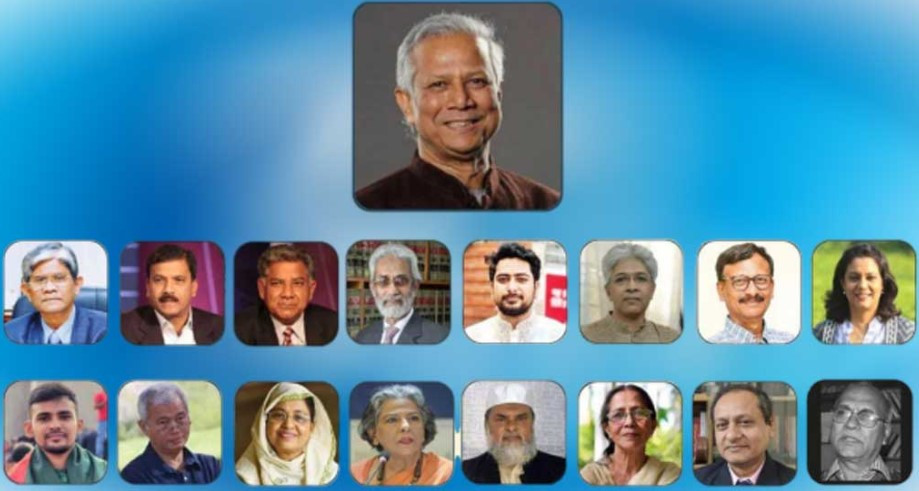 অন্তর্বর্তীকালীন সরকারের উপদেষ্টাগণের পরিচিতি